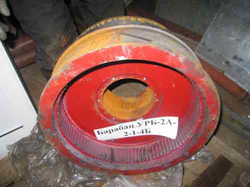 Барабан УРБ-2А-2-1-4Б
